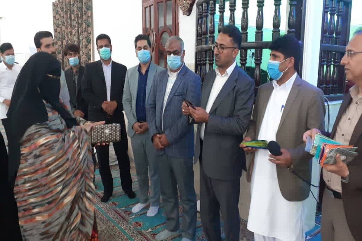 شناسنامه