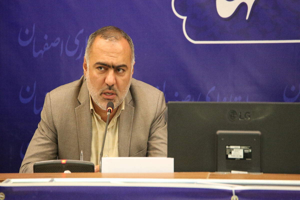 معاون عمرانی استاندار اصفهان