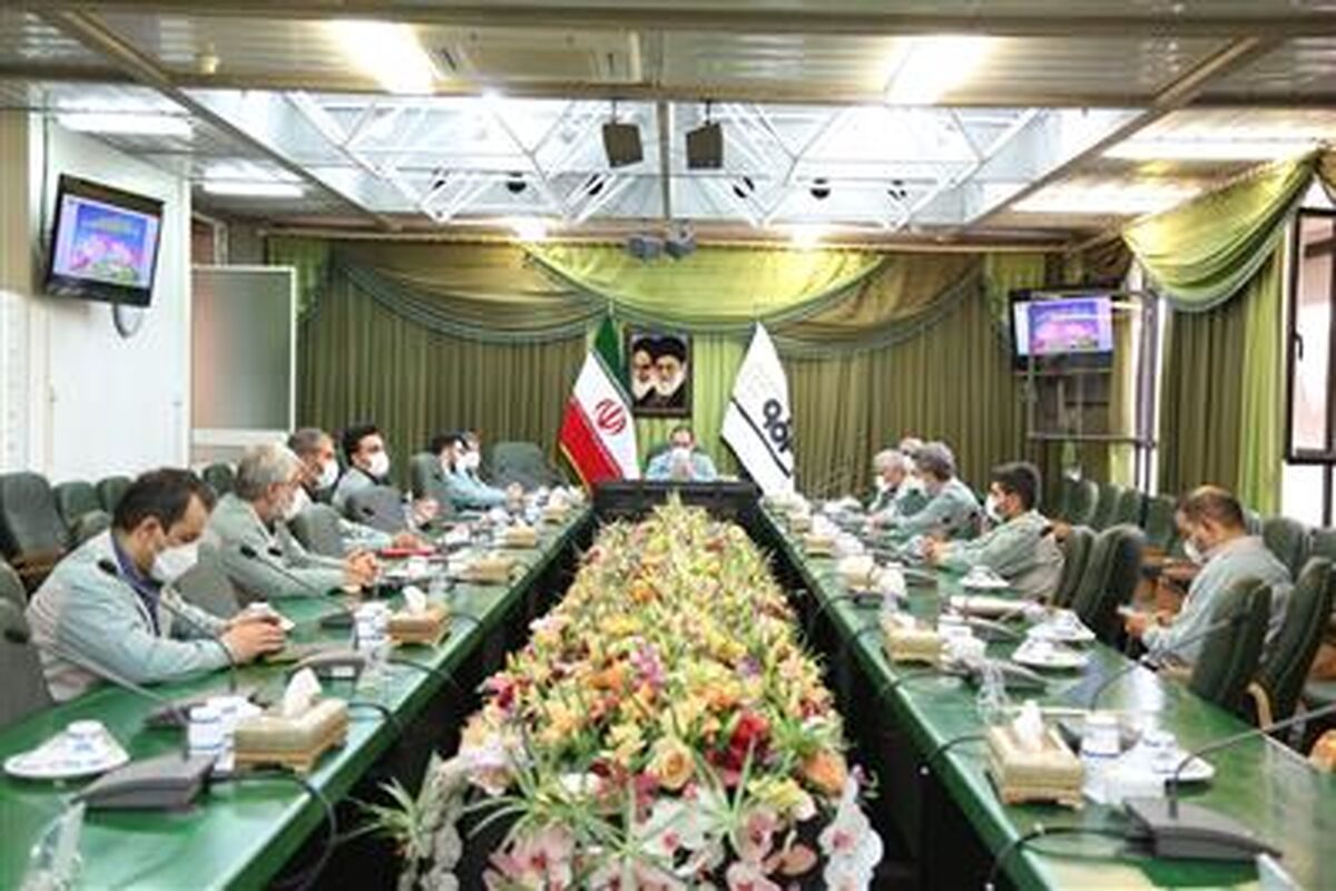 فولاد مبارکه 43