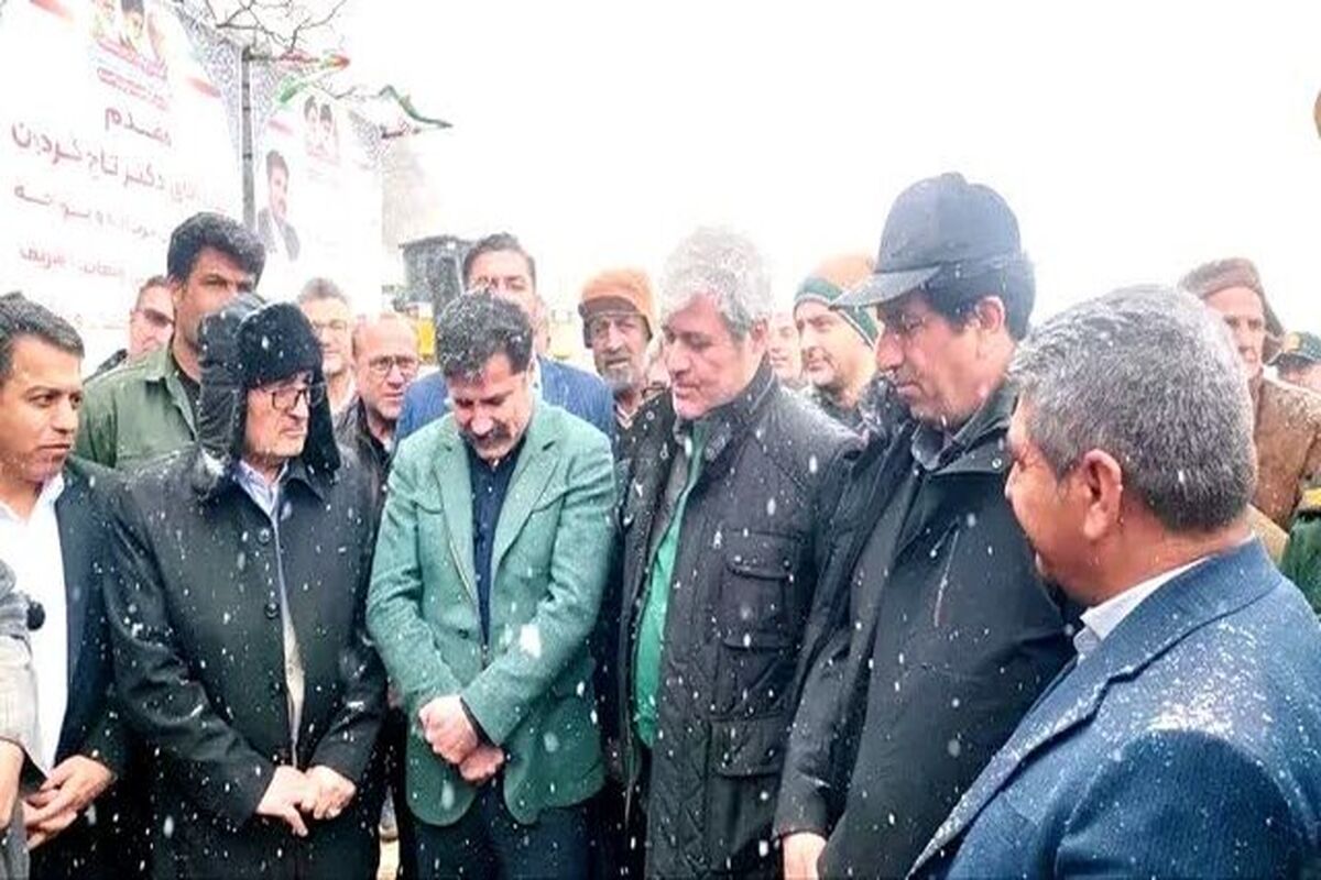 بهسازی روستایی
