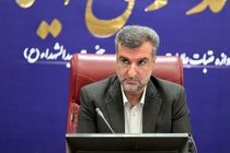 تامین کالای اساسی اربعین بدون وقفه انجام می شود 