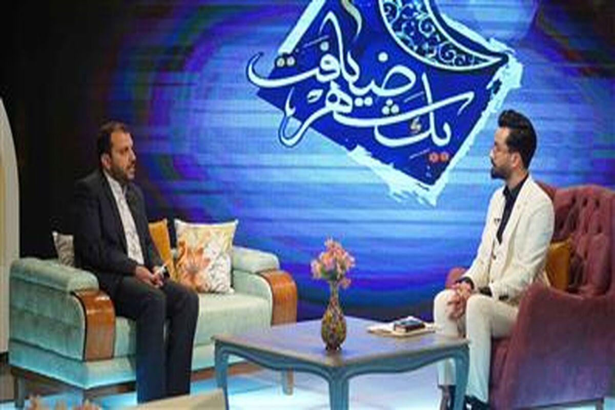 شرکت فولاد مبارکه