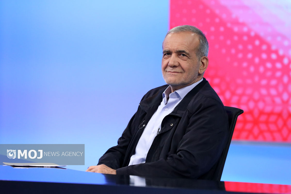 مسعود پزشکیان