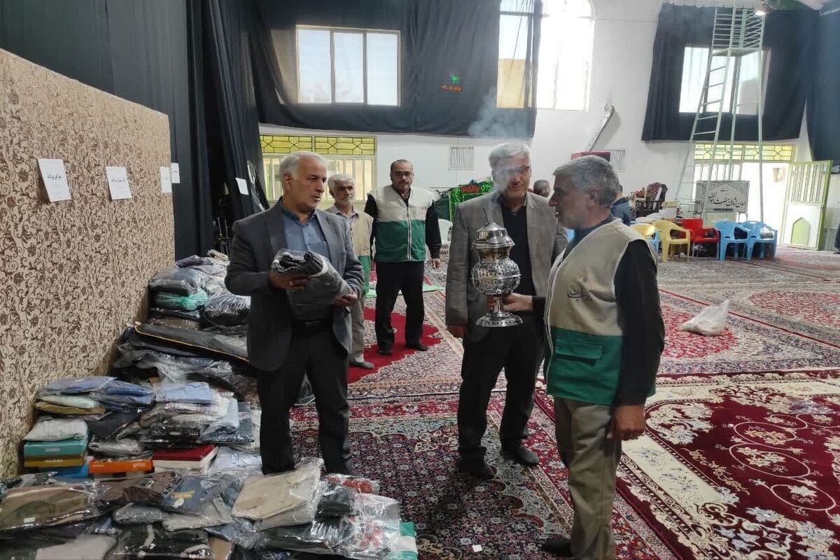 کانون رضوی