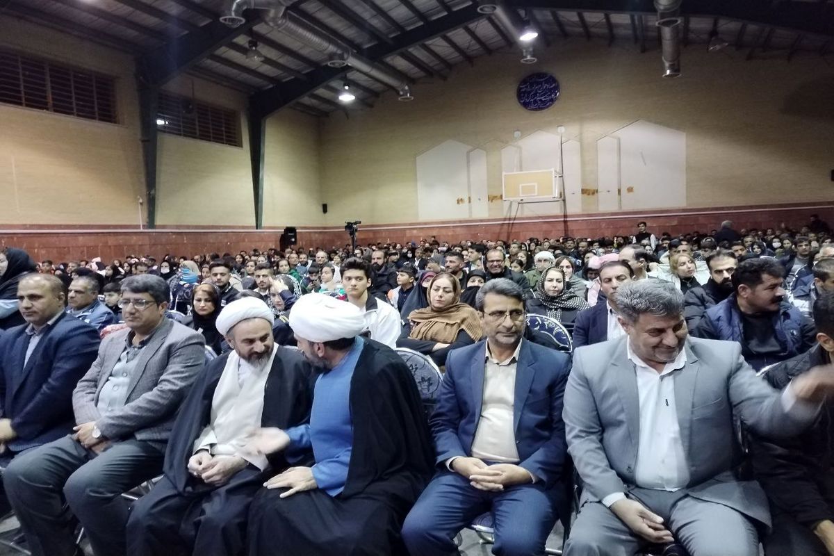 پارکبان