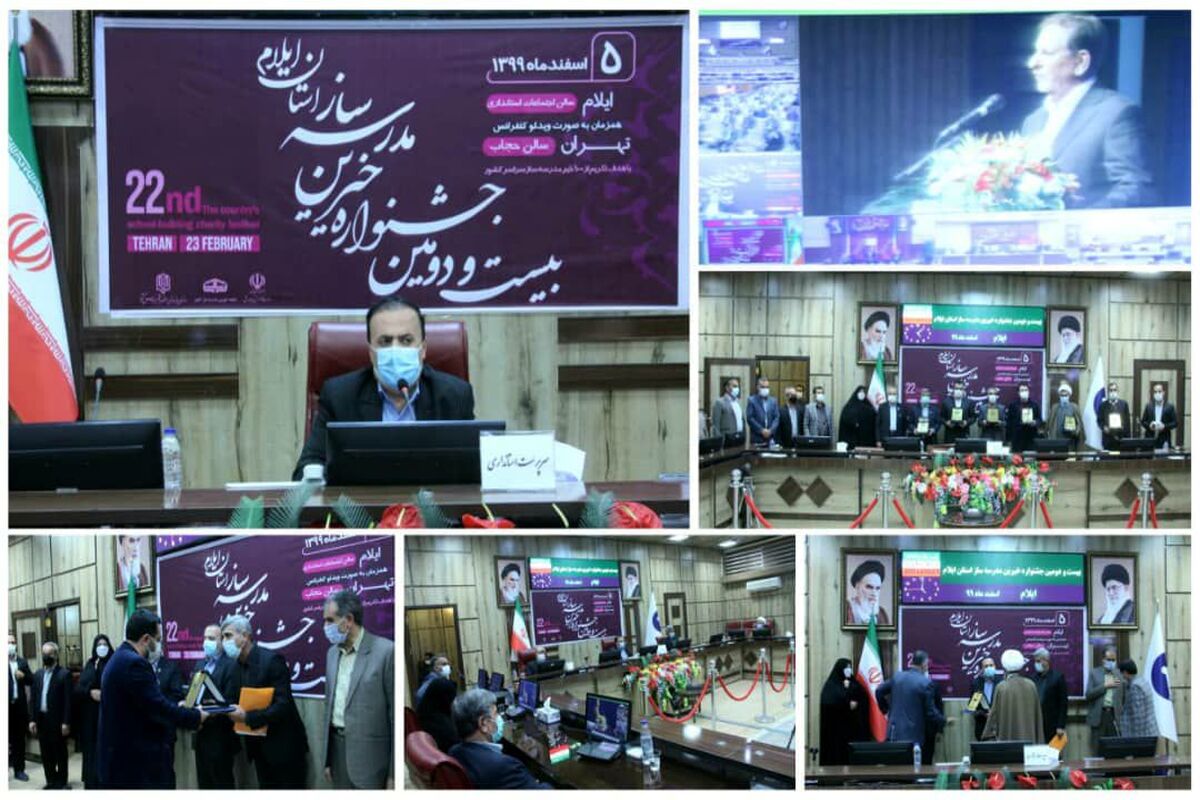نوزری