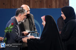 اختتامیه دوازدهمین جایزه ادبی جلال آل احمد