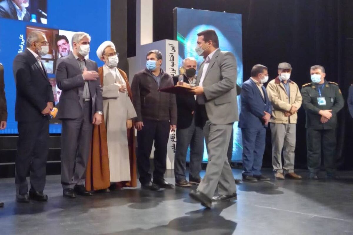بی رمزگان