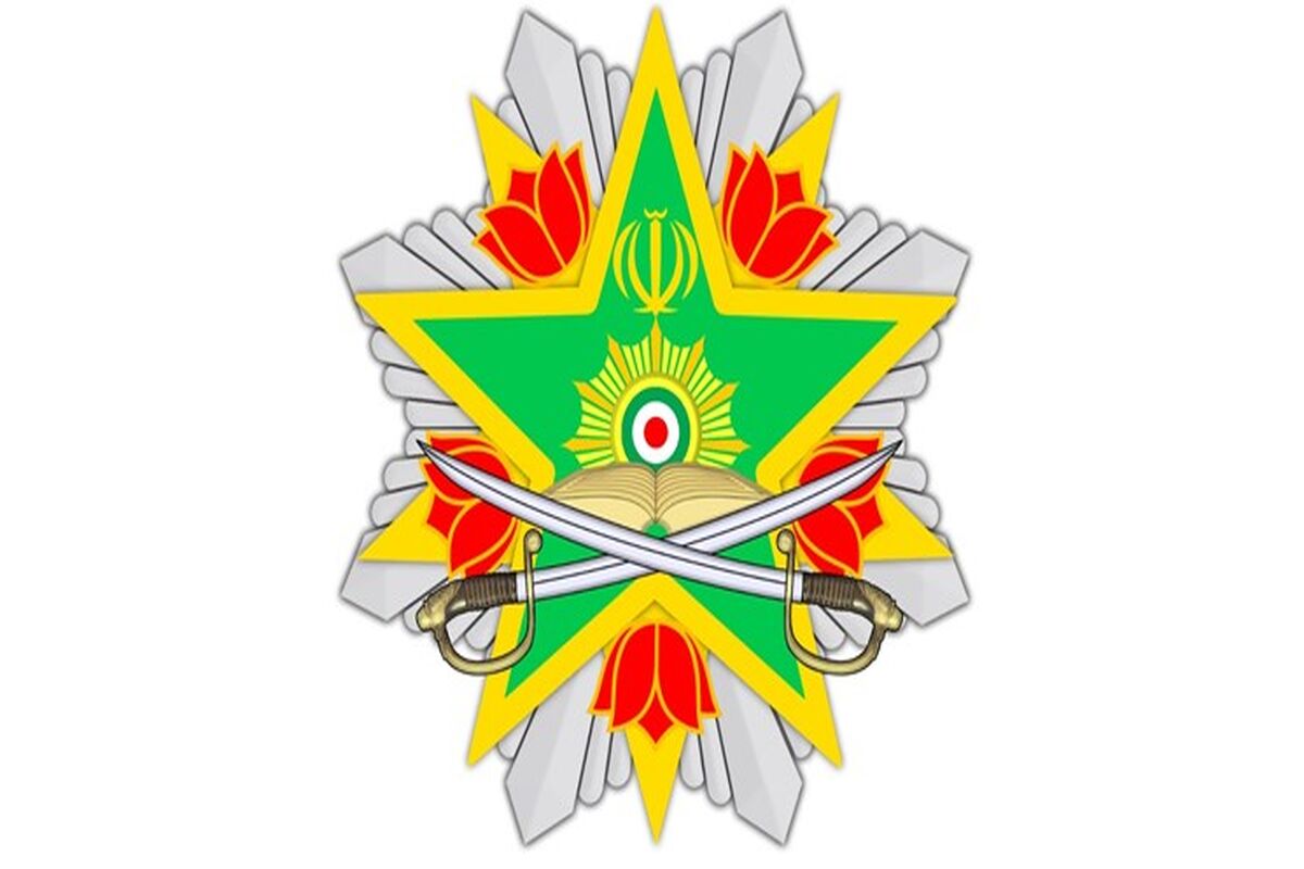 نشان فداکاری ارتش