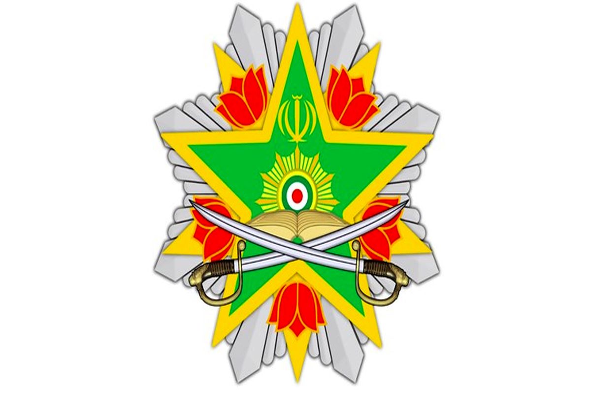 نشان فداکاری ارتش