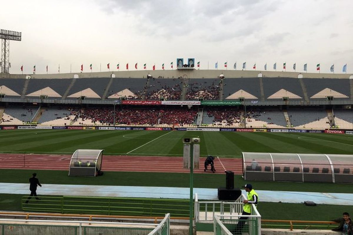 ورزشگاه آزادی