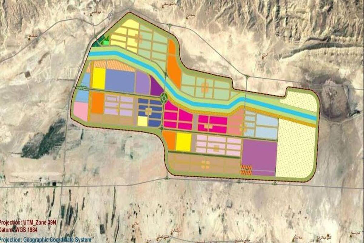 لامرد