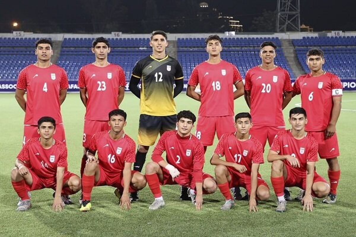 تیم ملی فوتبال نوجوانان ایران