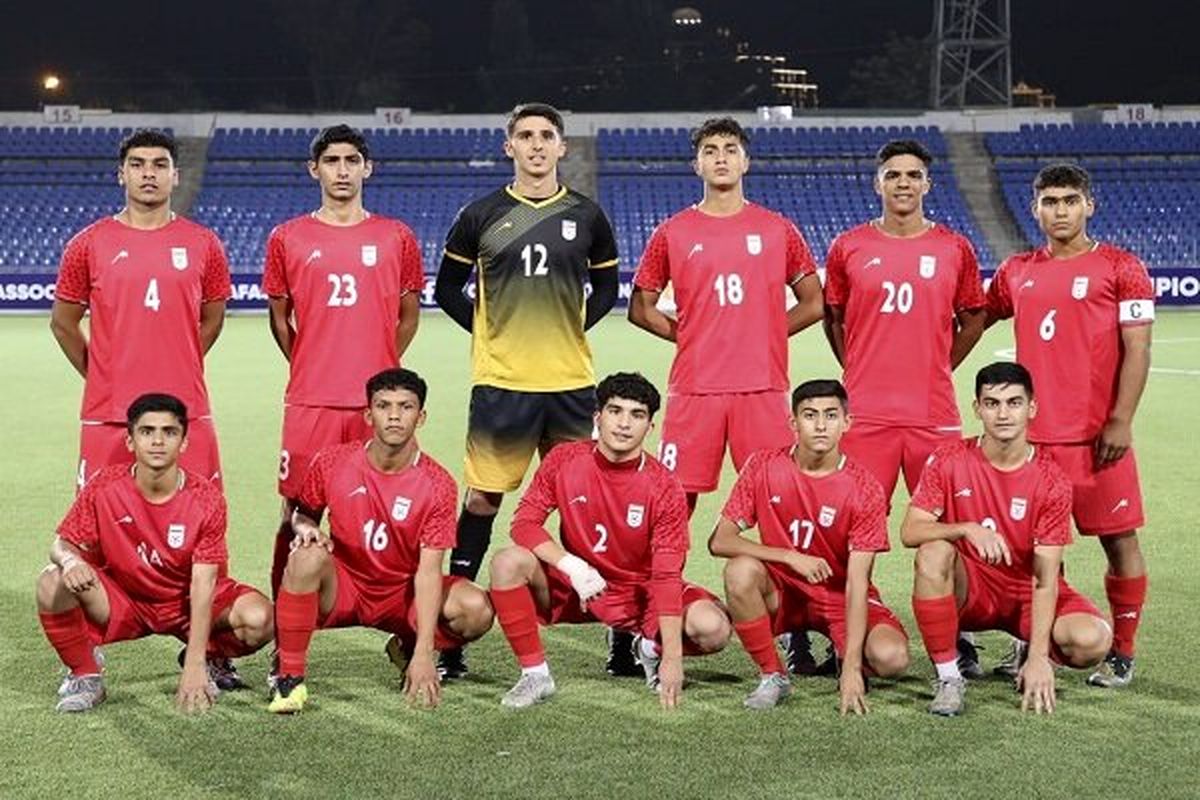 تیم ملی فوتبال نوجوانان ایران