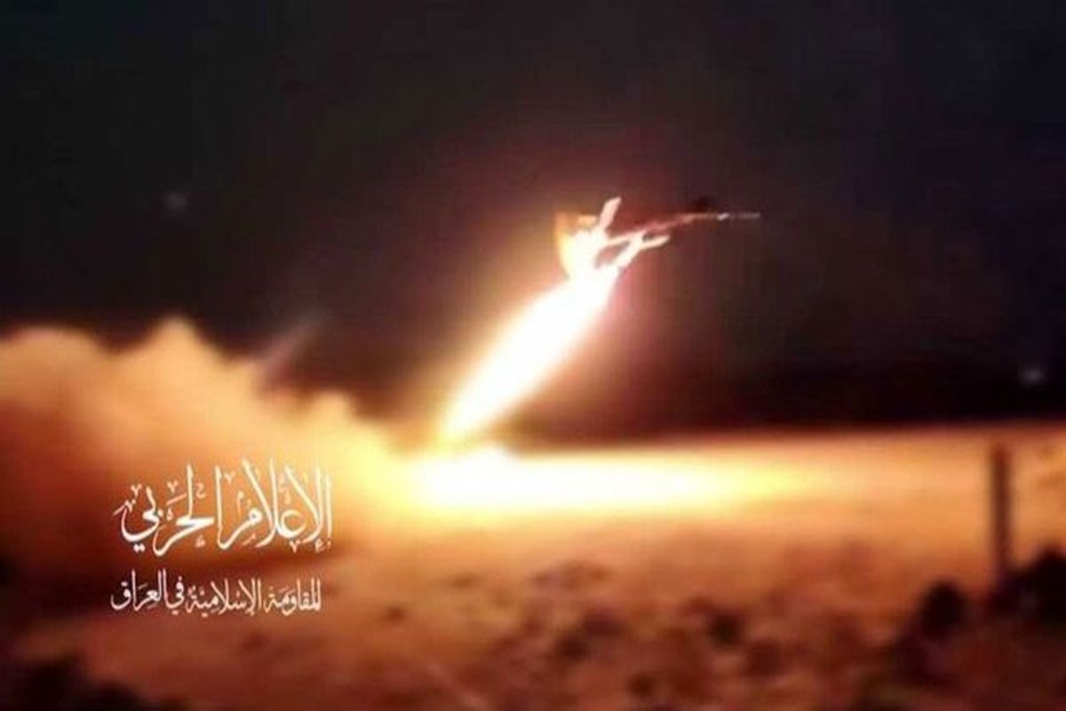 مقاومت اسلامی عراق