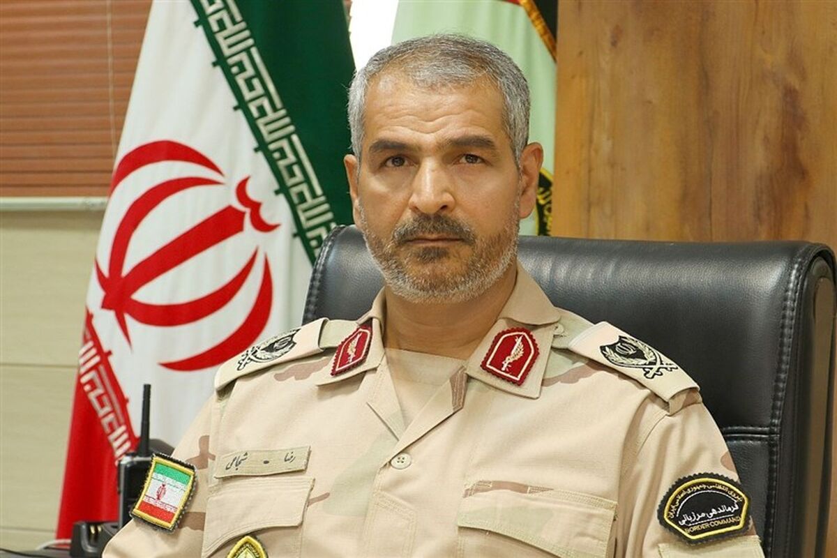 فرمانده مرزبانی سیستان و بلوچستان