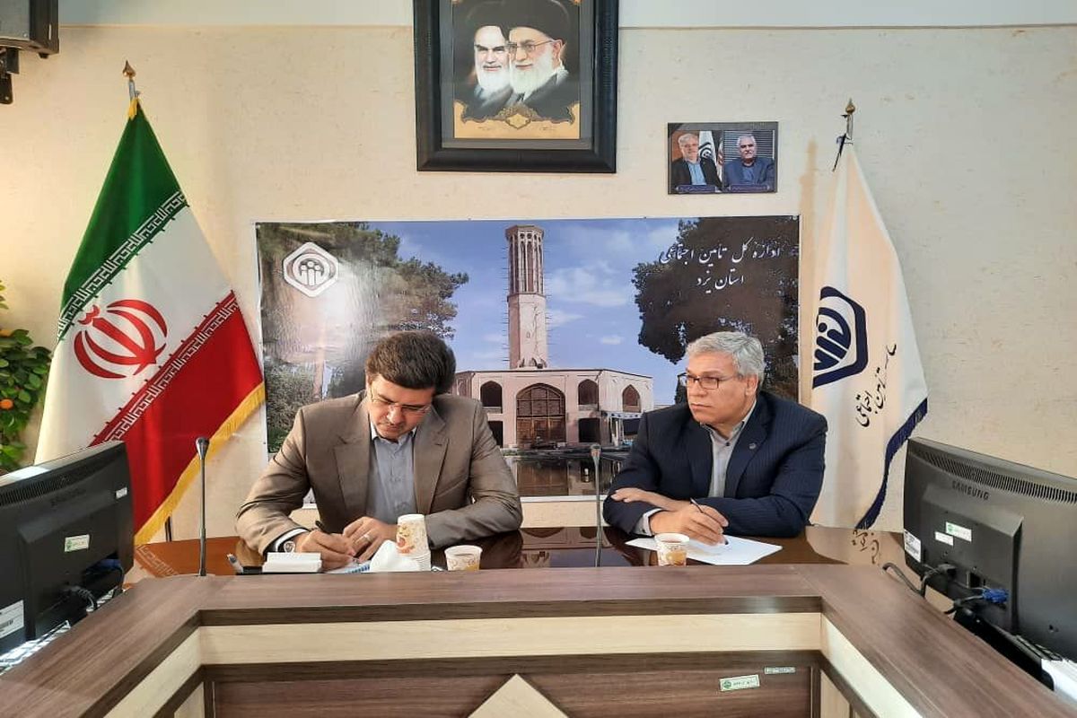 فرماندار یزد