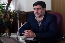 دوره‌های آموزشی ضمن خدمت کلاس آنلاین برگزار می‌شود