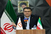 بخشودگی کامل جرایم تسهیلات بانکی در قالب طرح میثاق