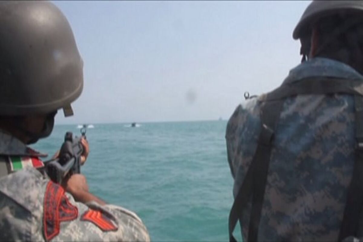 ناوشکن