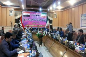 آغاز نشست استانداران ایلام و واسط