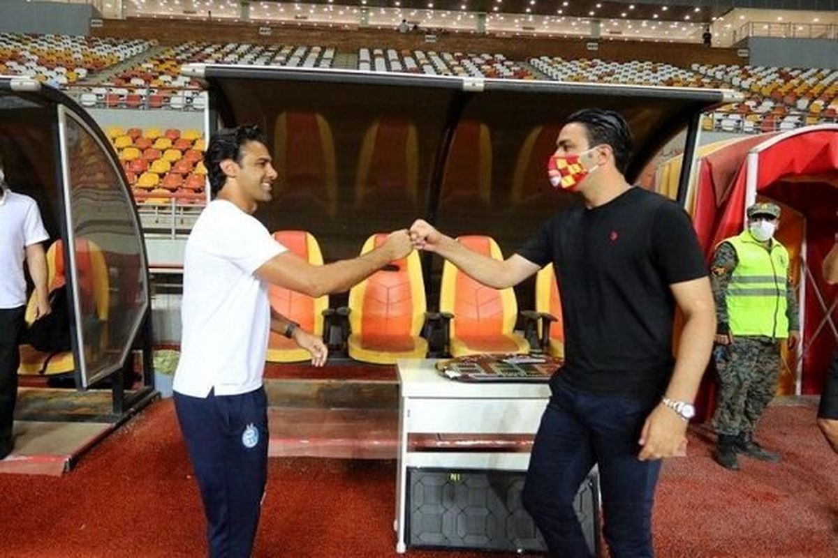 Û²Û±-Û³Û·-Û³Û¸-61870470