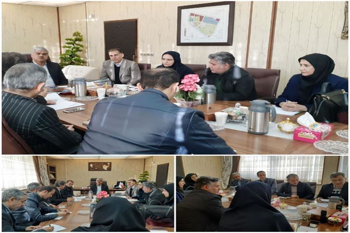 دانشگاه علوم پزشکی کرمانشاه