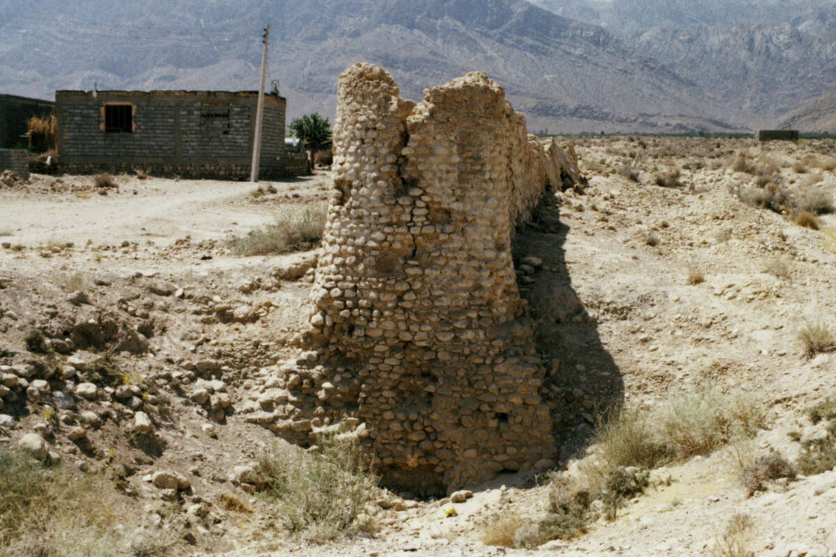 آسیاب فارغان