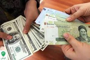 قیمت فروش ارز مسافرتی در 22 دی 97 اعلام شد