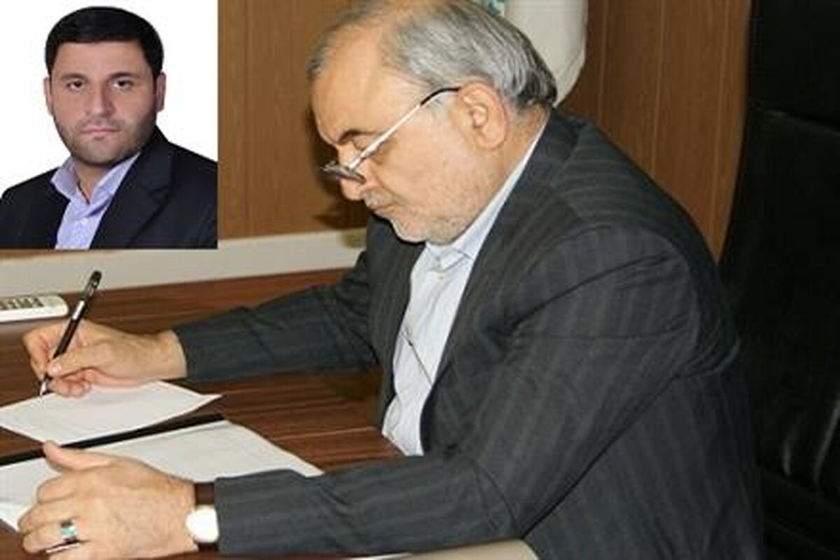 استاندار