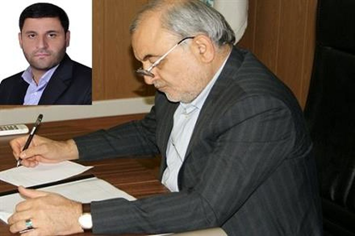 استاندار