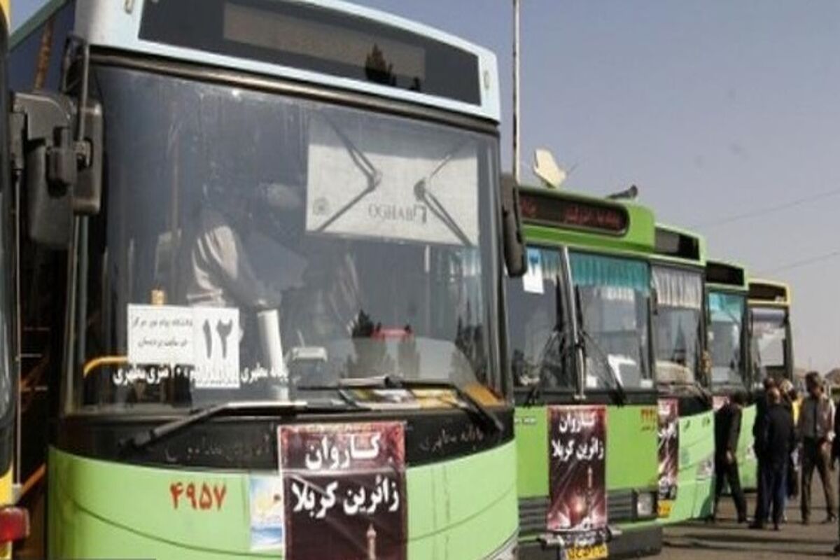 زائران کربلا