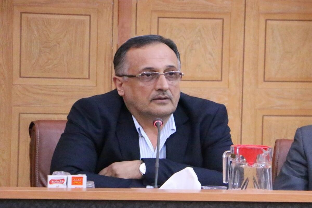 اتاق بازرگانی گیلان