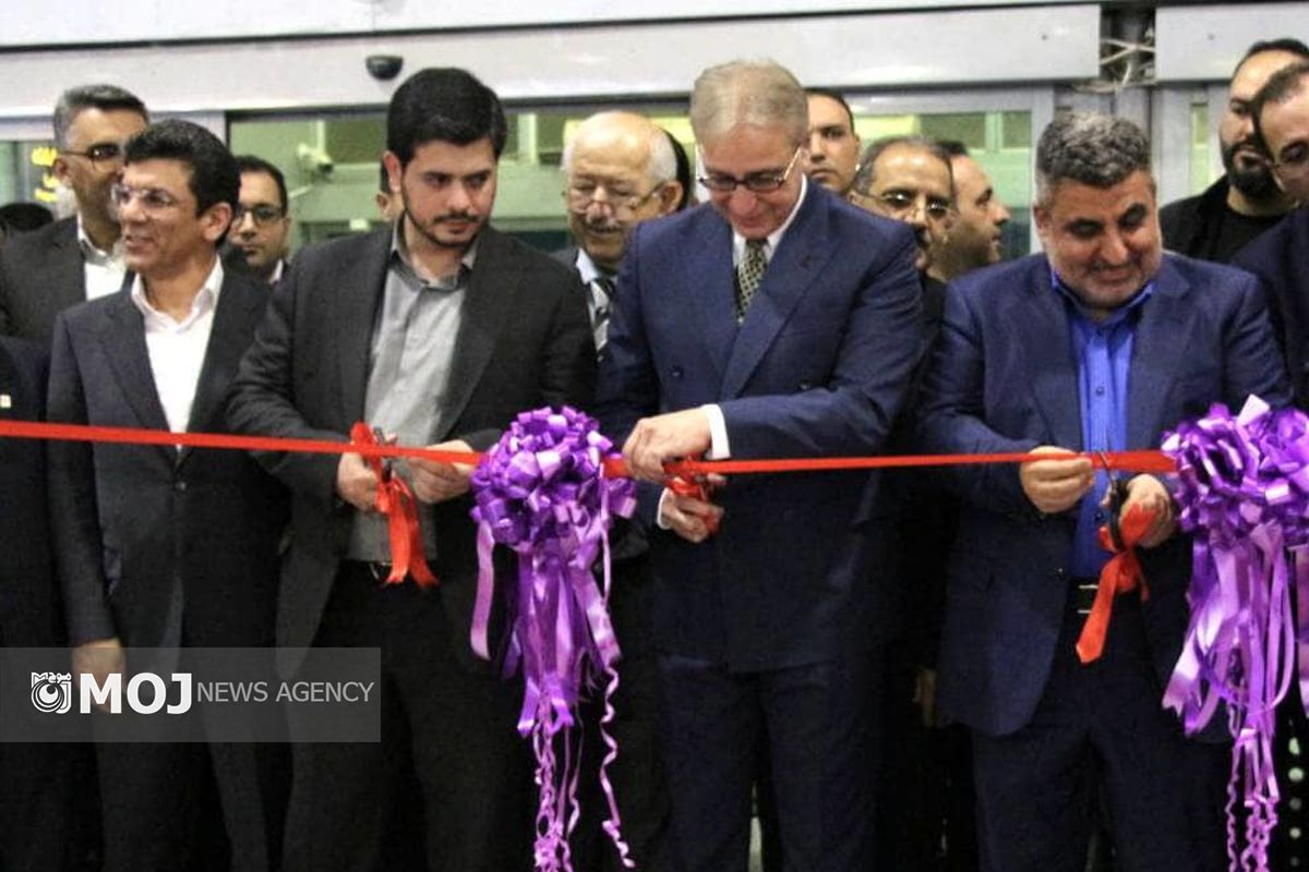 نمایشگاه صنعت پخش کیش