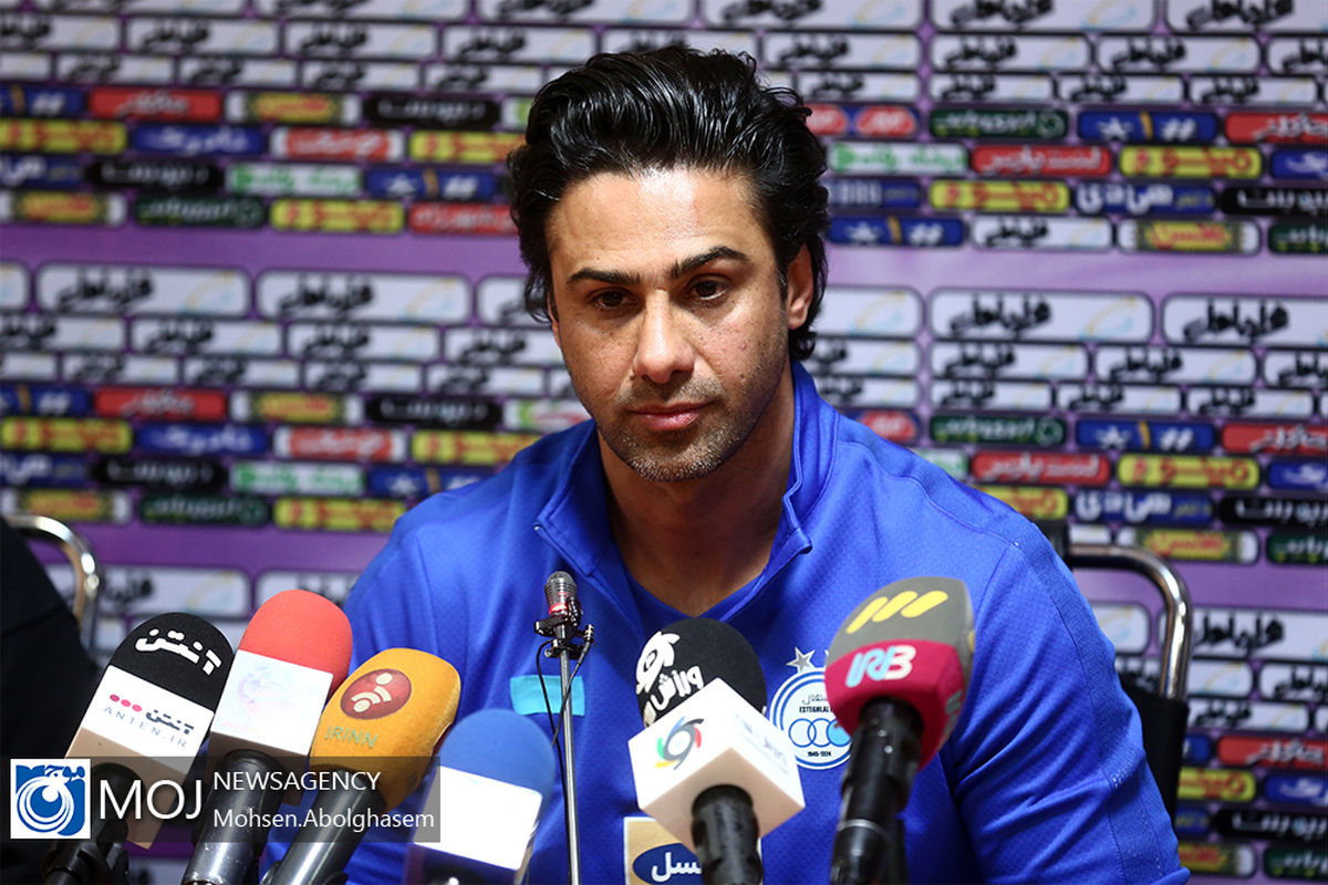 نشست خبری فرهاد مجیدی سرمربی استقلال تهران