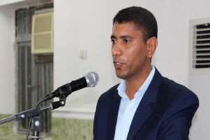 انتصاب رئیس دادگستری میناب