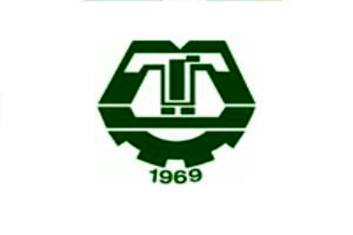 ماشین سازی تبریز