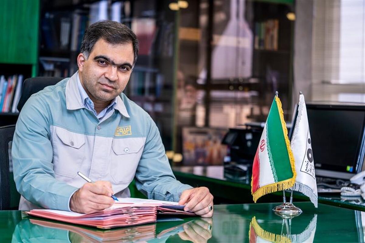 فولاد مبارکه اصفهان