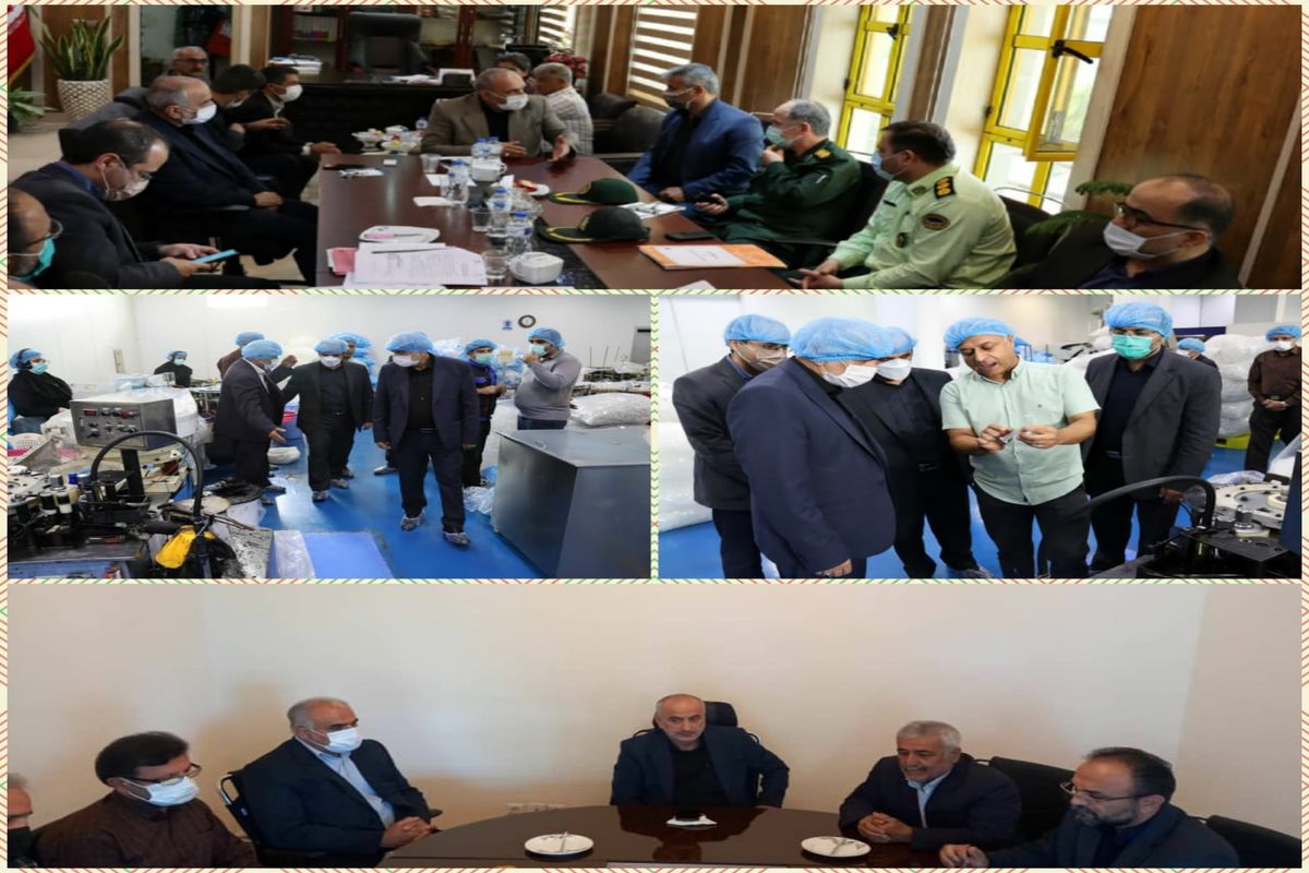  مدیرکل صمت گیلان