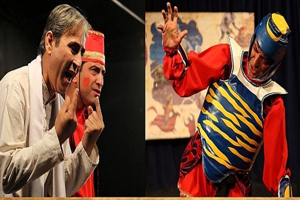  فیلم نمایش هفت‌خوان کودکان