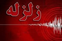 وقوع زلزله ۳ ریشتری حوالی قلعه قاضی هرمزگان