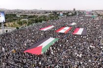 یمنی‌ها در روز قدس سنگ تمام گذاشتند