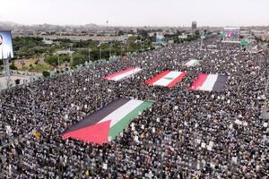 یمنی‌ها در روز قدس سنگ تمام گذاشتند
