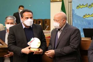 کسب رتبه برتر شرکت آبفا استان اصفهان در جشنواره شهید رجایی