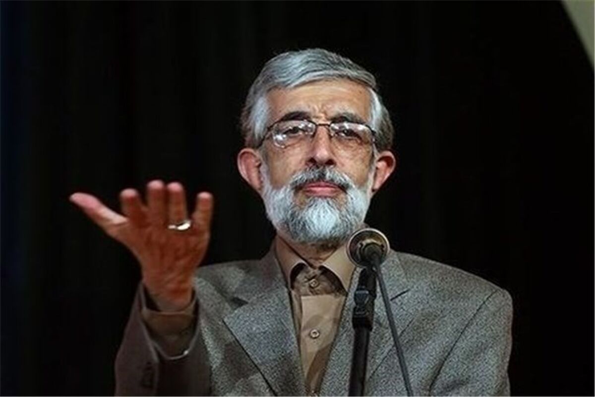 حدادعادل