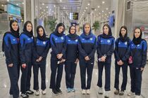 اعزام تیم‌های زیر ۲۱ سال تکواندو ایران به کنیا