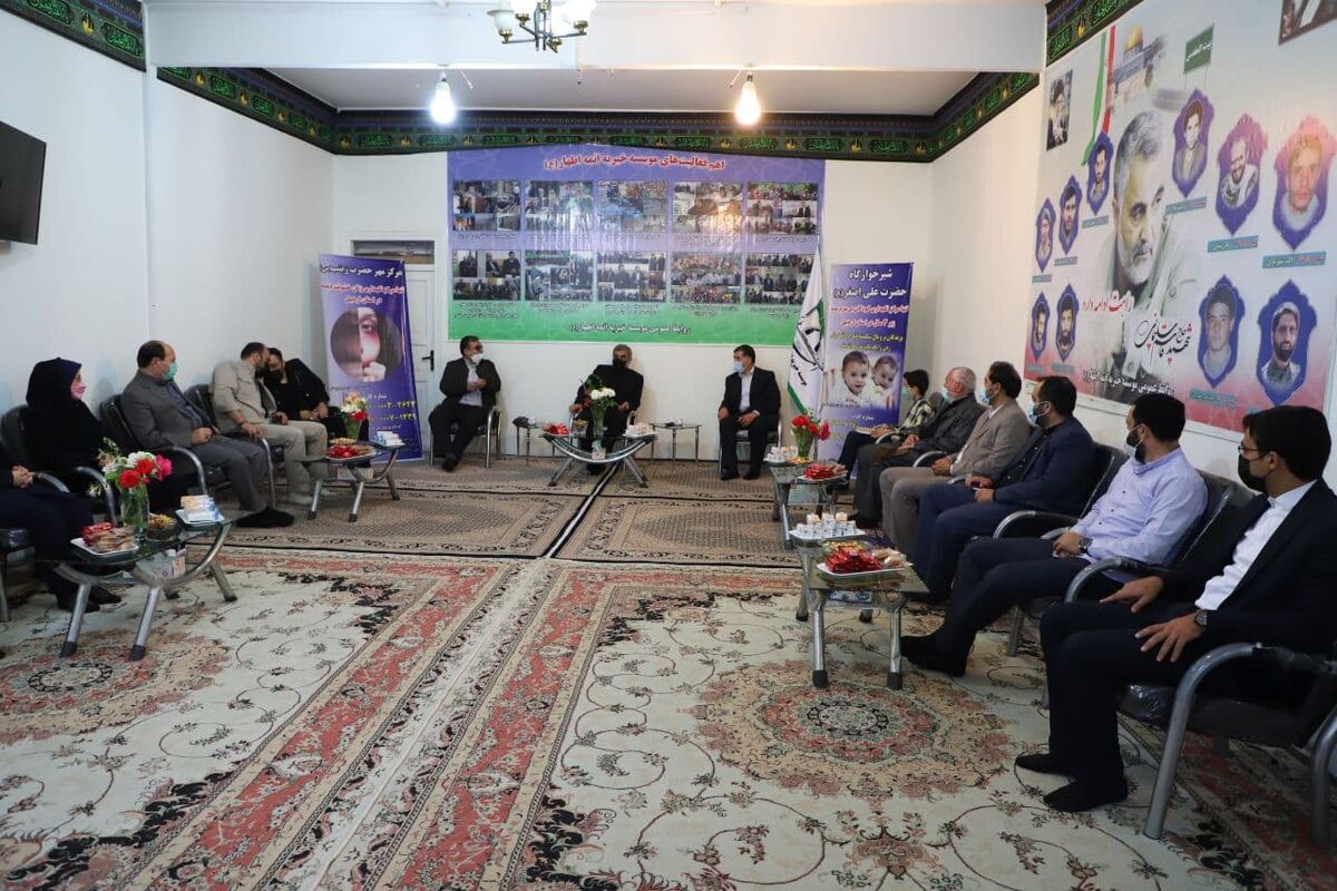 مرکز نیکوکاری اردبیل