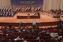 نشست پارلمان عراق درباره انتخاب رئیس جمهور به تعویق افتاد