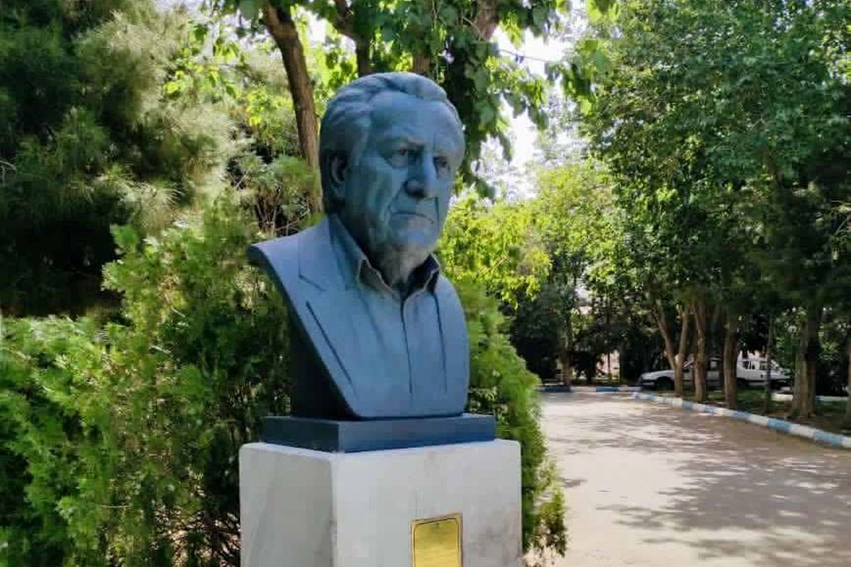 سردیس پوستی