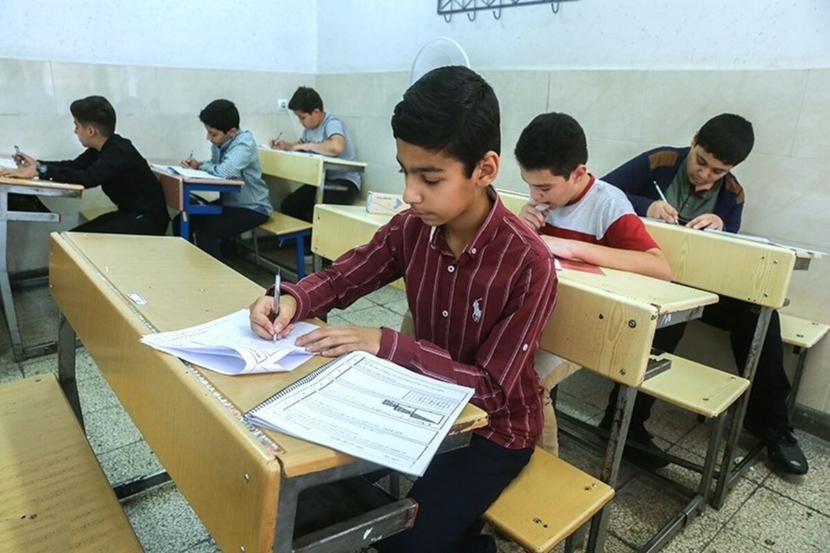 آموزش و‌پرورش 